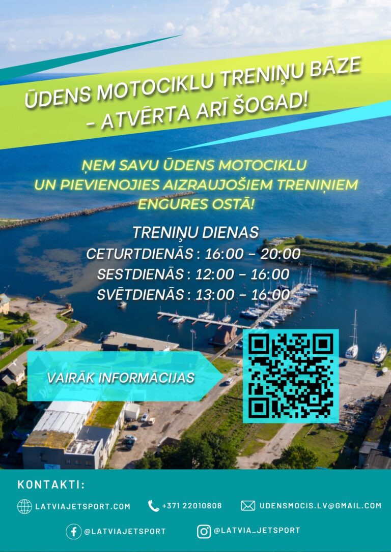 Engures trase ir pieejama sportistiem